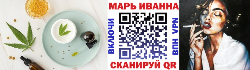 Canna-Cookies марихуана hydra маркетплейс Моршанск