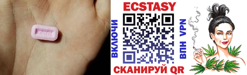 MEGA онион  Моршанск  Экстази таблы  купить наркотик 