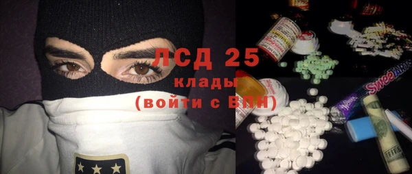 mix Россошь