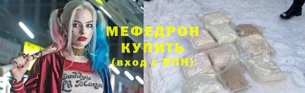 mix Россошь
