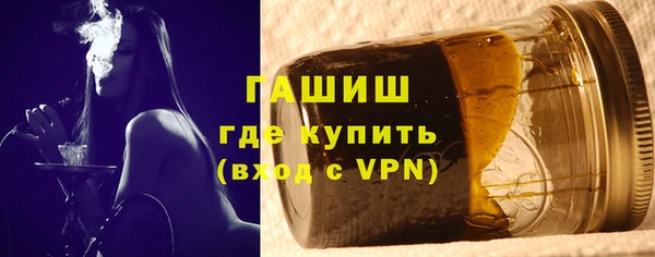 спайс Майский
