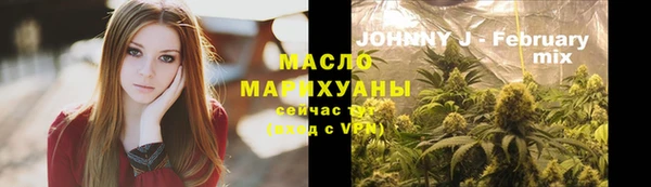 mix Россошь