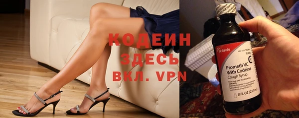 спайс Майский