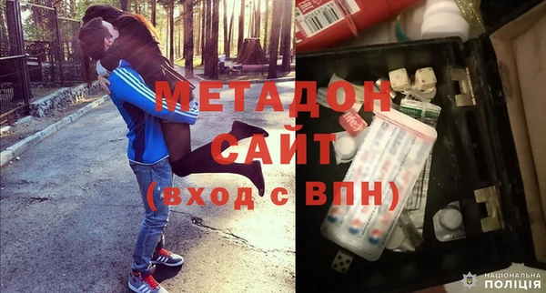 кокаин Ростов