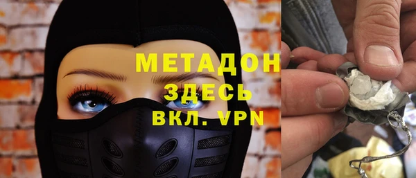 спайс Майский