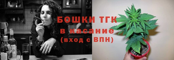 кокаин VHQ Магас
