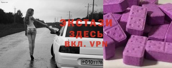 mix Россошь