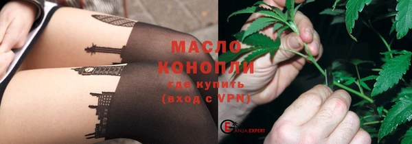 прущая мука Магадан