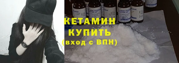прущая мука Магадан