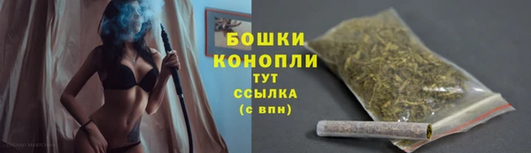 кокаин Ростов
