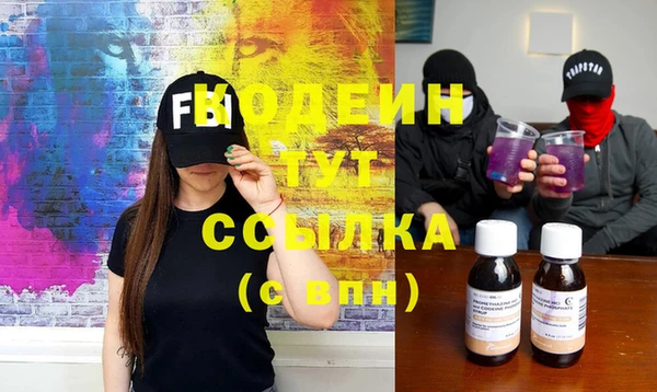 прущая мука Магадан