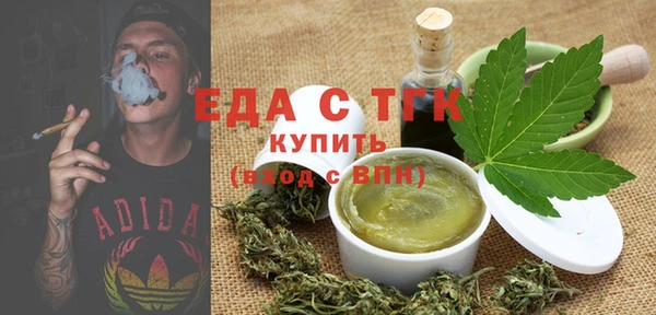 кокаин Ростов