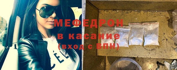 прущая мука Магадан