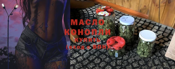 кокаин Ростов