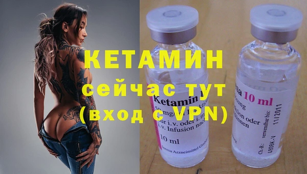 mix Россошь