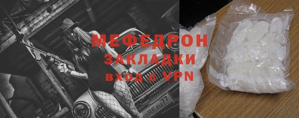 спайс Майский