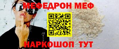 Альфа ПВП Анжеро-Судженск