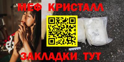 Альфа ПВП Ангарск