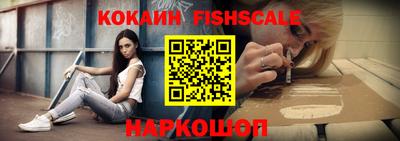 кокаин колумбия Анапа