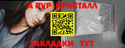 кокаин колумбия Анапа