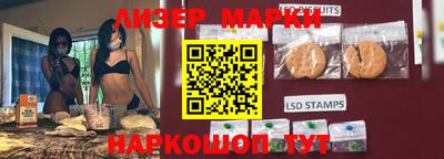 кокаин колумбия Анапа
