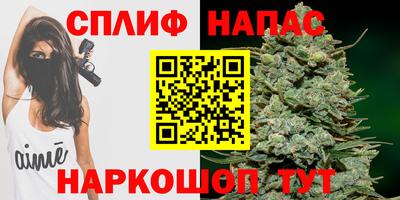 Альфа ПВП Ангарск