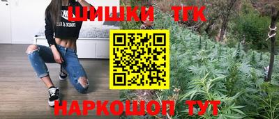 Альфа ПВП Ангарск