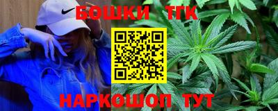 кокаин колумбия Анапа