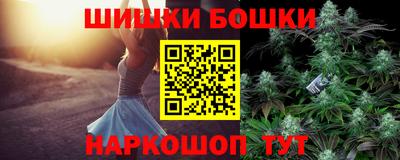 кокаин колумбия Анапа