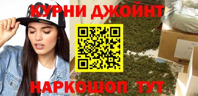 Альфа ПВП Анжеро-Судженск