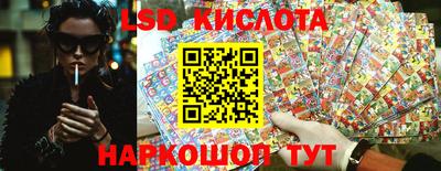 кокаин колумбия Анапа
