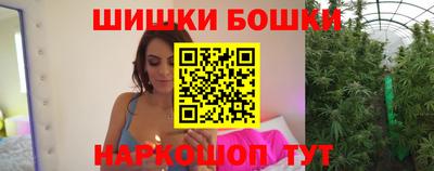 кокаин колумбия Анапа