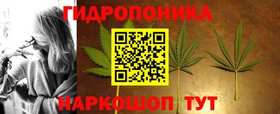 Альфа ПВП Ангарск