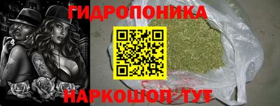 Альфа ПВП Анжеро-Судженск