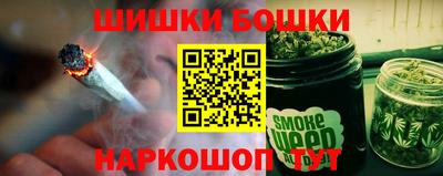 Альфа ПВП Ангарск