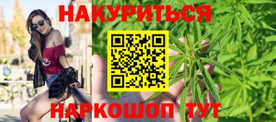 Альфа ПВП Ангарск