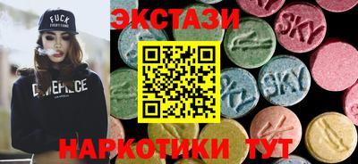 Альфа ПВП Анжеро-Судженск