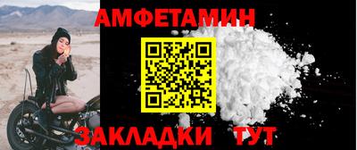 кокаин колумбия Анапа