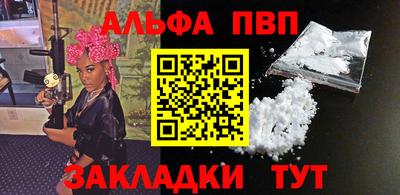 кокаин колумбия Анапа