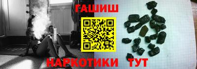 кокаин колумбия Анапа
