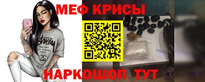 Альфа ПВП Анжеро-Судженск